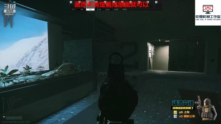 【2021-06-22 17点场】老夏机潮工作室：猛男实验室！猛男直接上车！