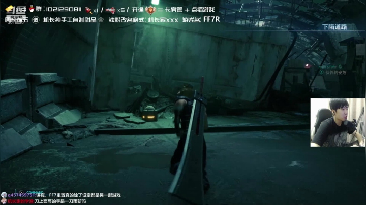 【2021-06-23 15点场】机长YG：【机长】神作直播！刺激！