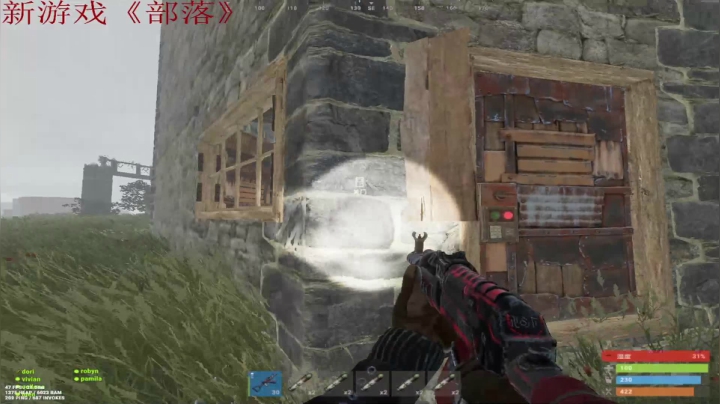 【2021-06-22 19点场】阿玖D：《部落》新主播点个关注