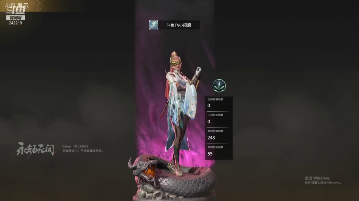 【2021-06-22 23点场】小闷骚YsfeElnoReGret：宝，凌晨1点就关服了！