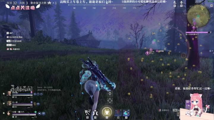 【2021-06-22 20点场】檀小六：【檀小黑】生活很苦，可你甜呀！