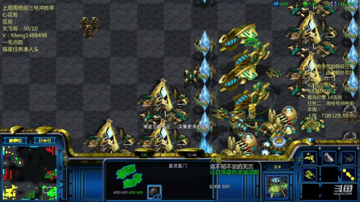 【2021-06-22 22点场】丶Mengg：兄弟们，勤奋主播在线