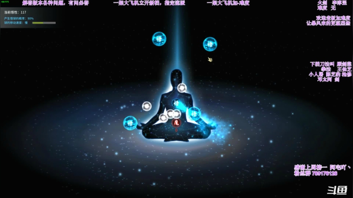 【2021-06-20 19点场】主播老面：老面：新档火修