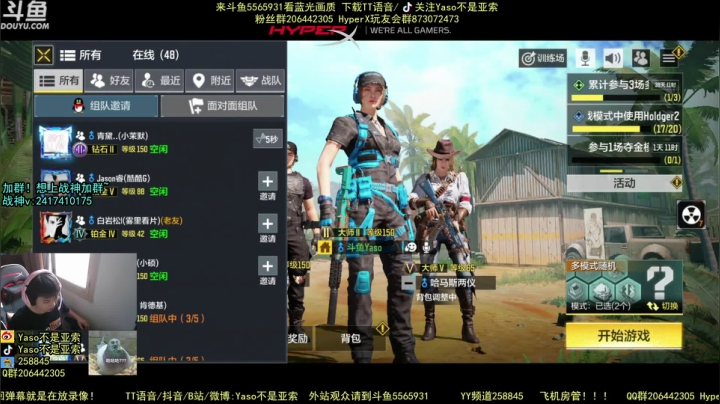 使命召唤手游2021-06-23 12-14录像