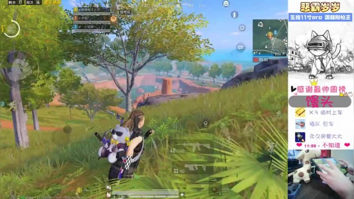 【2021-06-23 13点场】恶霸岁岁：【自闭城】单四下饭大师