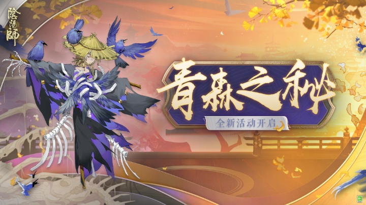 自选up你出货了吗？概率感人