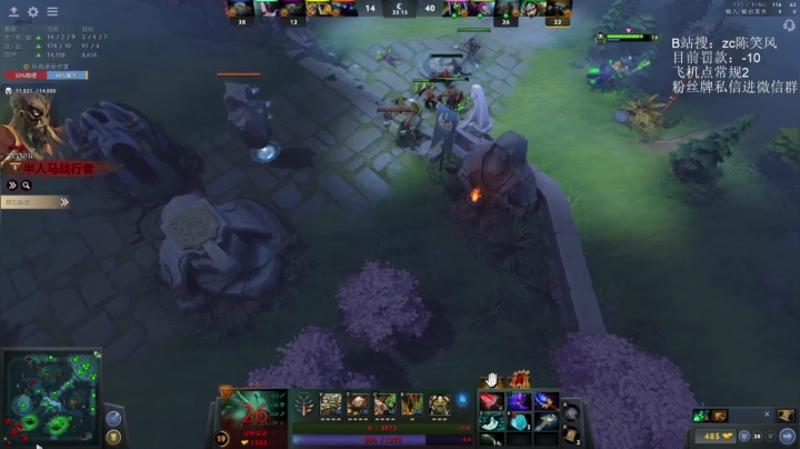 【2021-06-23 04点场】ZC陈笑风：光速上分！黄点ts冲冲冲！