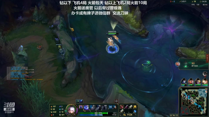 【2021-06-22 23点场】岁月刀妹QAQ：四川第一刀妹 细节教学