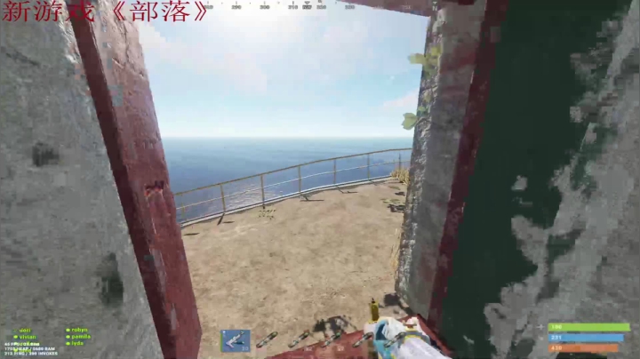 【2021-06-22 23点场】阿玖D：《部落》新主播点个关注