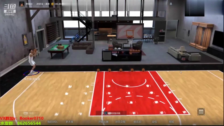 【2KOL2】新引擎百科：灰熊