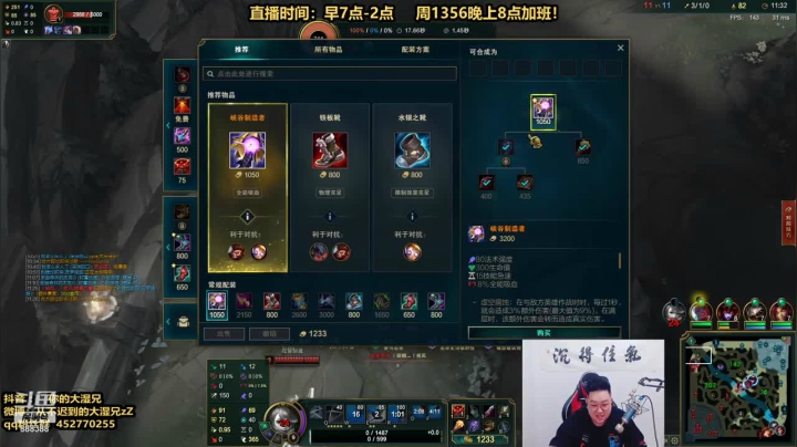 上单格温对线无敌，打崩对手，10杀结束比赛