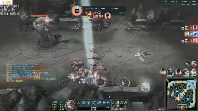 【2021-06-23 17点场】付skr：峡谷中单在线教学！！！