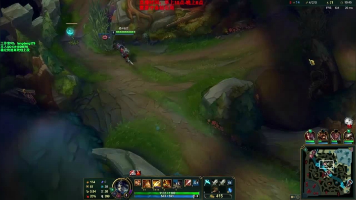 浪灯一手细节操作，配合队友直接团灭对面，成功拿下比赛胜利