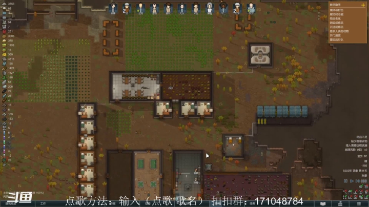 【2021-06-22 22点场】老丶百事：百事 畸变100天