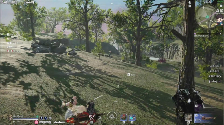 【2021-06-22 22点场】dudu4e嘟师傅：我上大师了！！！！！！！！！