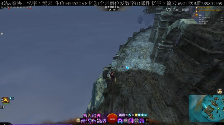 【2021-06-22 14点场】忆宇丶流云：【PVP】莫神带我飞一会儿