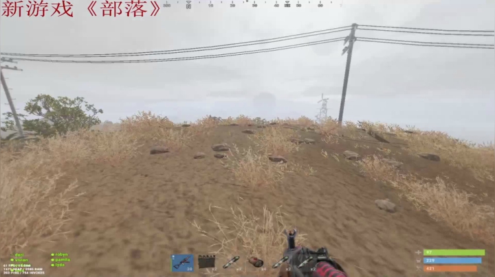 【2021-06-22 21点场】阿玖D：《部落》新主播点个关注