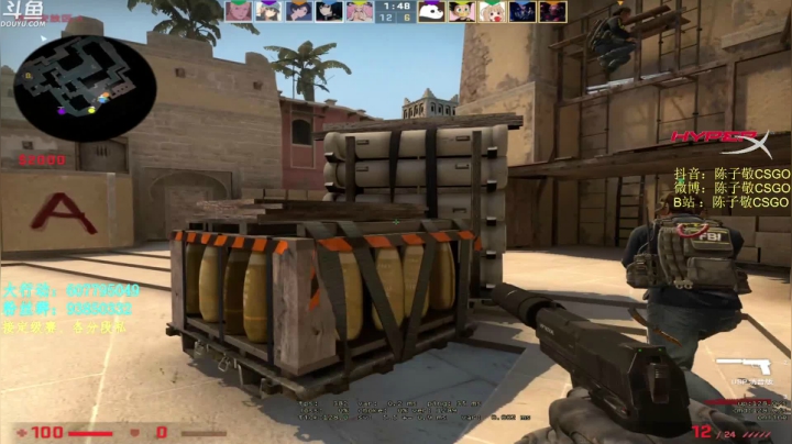 【2021-06-21 12点场】陈子敬丶：【陈子敬】下个月新赛季啦