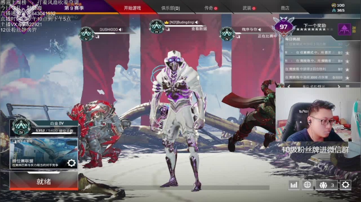 【2021-06-22 14点场】阿祖AZu2tap：今日骷髅海今日双培亲密度