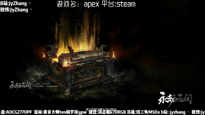 【2021-06-23 12点场】JyZhang：【Jy张】对枪战神JyZhang！