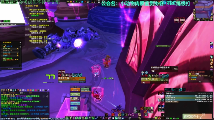 【2021-06-23 18点场】元气少女洞洞拐：【匕首岭】做日常练小号