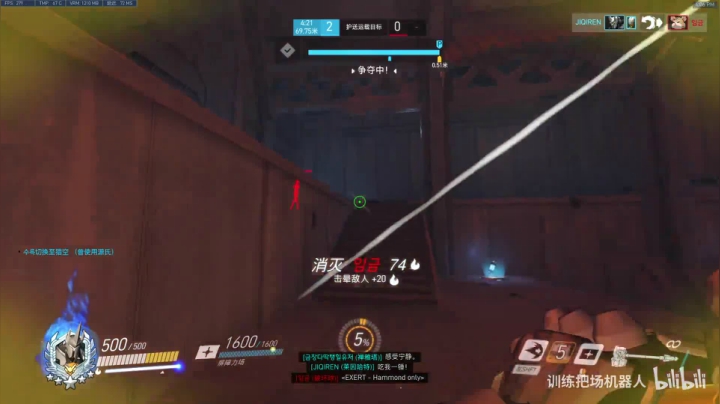 机器人：直接拿下，这不是在炸鱼吗？