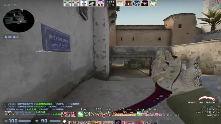 狂杀14人，和队友配合默契成功赢得比赛