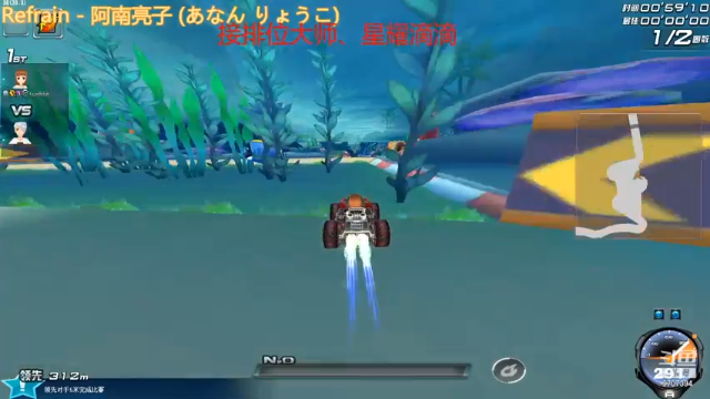 排位大师星耀dd