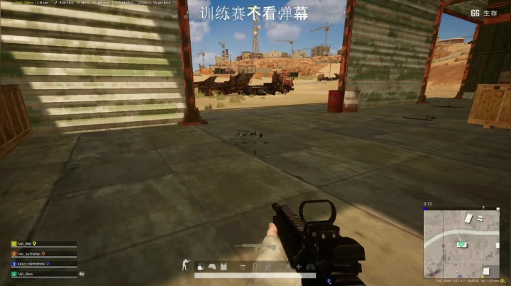 【2021-06-23 16点场】TylooShen：又是练枪和把自己变强的一天^^
