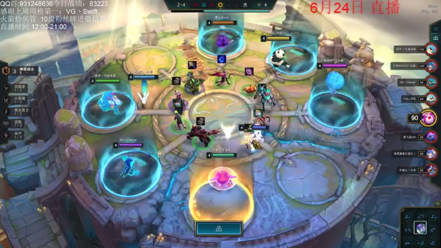 【2021-06-24 16点场】初音未来灰飞：1482分今天能冲到多少呢？