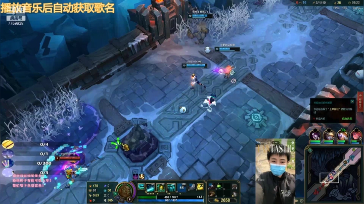 【2021-06-24 00点场】凌神小迷妹六番目：极地乱斗：不会输的乱斗