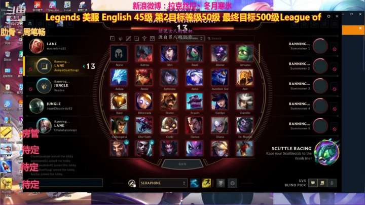 【2021-06-24 00点场】冬月寒氷熙宝兒AnyaYugi：极限闪击美服征战 打不赢收集者 デュエル