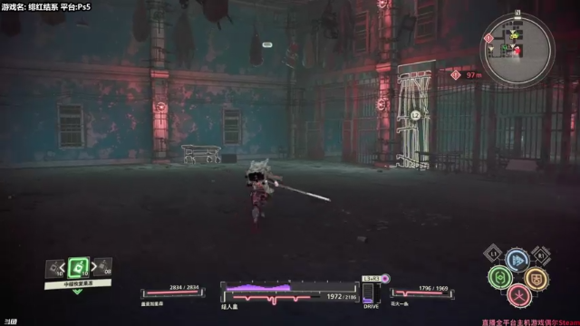 Liam：Ps5【 绯红结系】P5.5