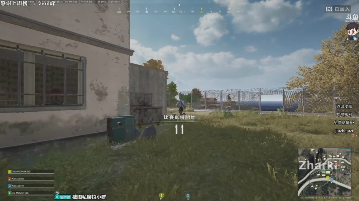 【2021-06-23 22点场】dudu4e嘟师傅：我上大师了！！！！！！！！！