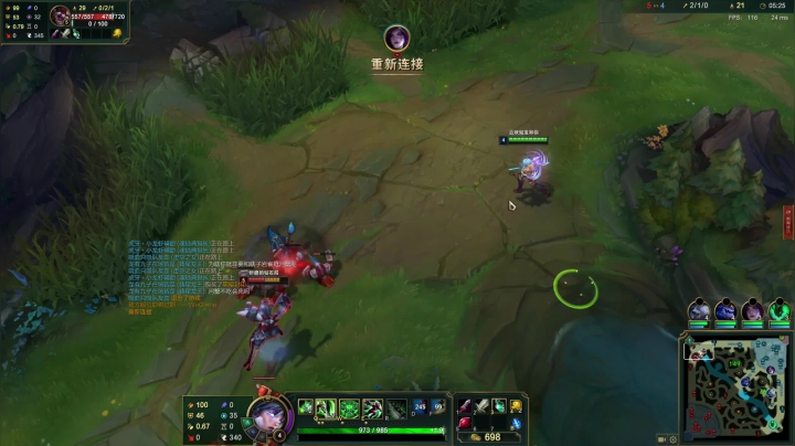 【2021-06-24 09点场】黑白锐雯：黑白锐雯,峡谷之巅