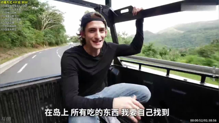 【纪录片】酷炫你你你的精彩时刻 20210624 13点场