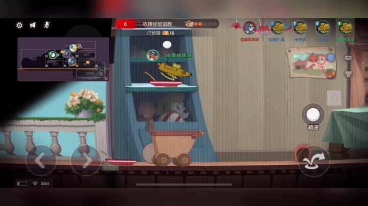 你过来啊小猫咪！