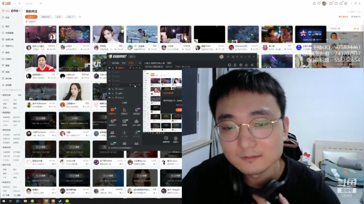 【2021-06-23 22点场】亚瑟归来丶：小鱼王 不出小黑屋不下播