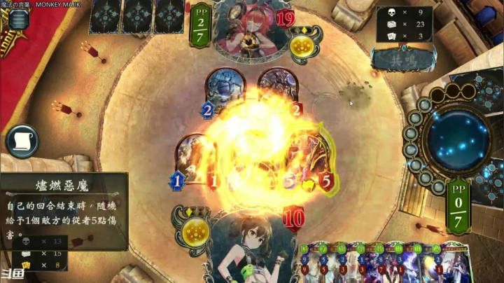 【2021-06-23 19点场】Dogboss：重复作业.826731