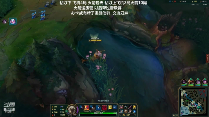 【2021-06-24 01点场】岁月刀妹QAQ：四川第一刀妹 细节教学