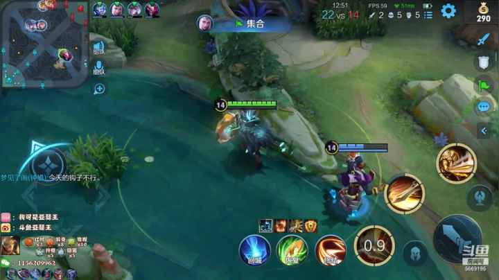 【2021-06-24 02点场】亚瑟王丶Z：新赛季新鼓励五排冲王者！！