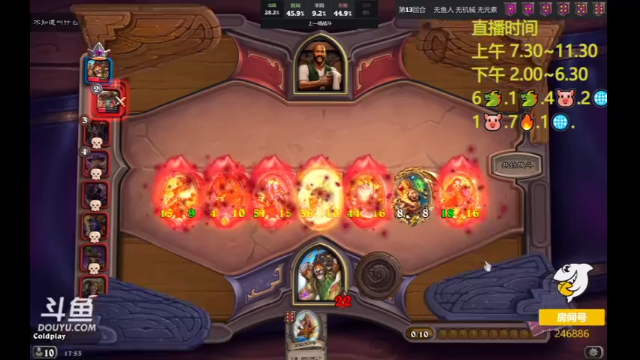 小猫咪