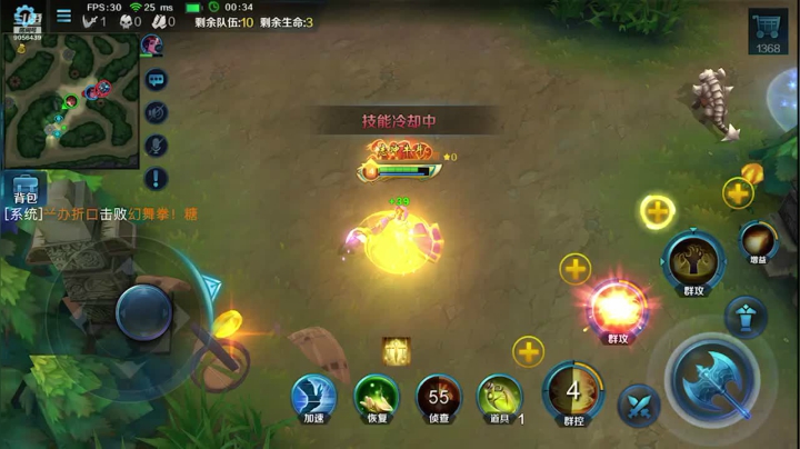 【2021-06-23 18点场】小新哥哥carry：Biu~ Biu~ Biu~