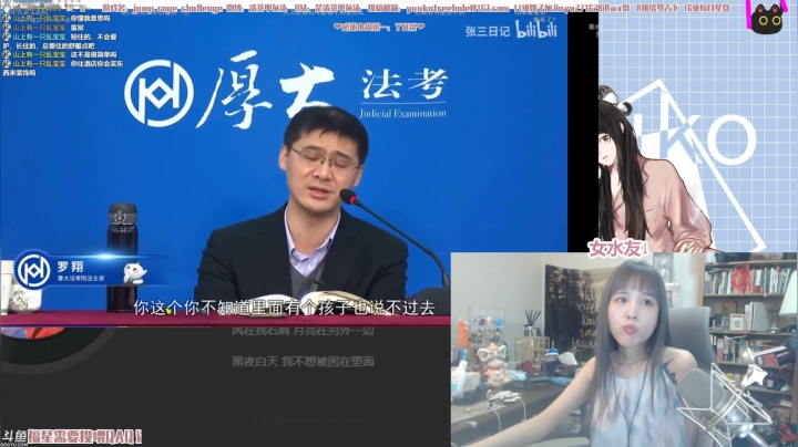 【2021-06-23 23点场】清蒸甲鱼汤：甲鱼：那个黄头发的妹妹下岗了
