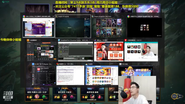 上单提莫15杀5助攻，输赢无所谓，恶心对面就行了
