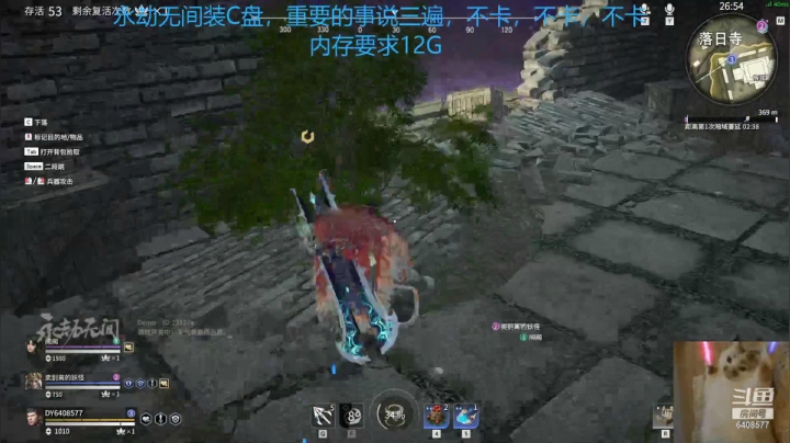 【2021-06-20 14点场】阮小黑不是猫OwO：既来之，休走之