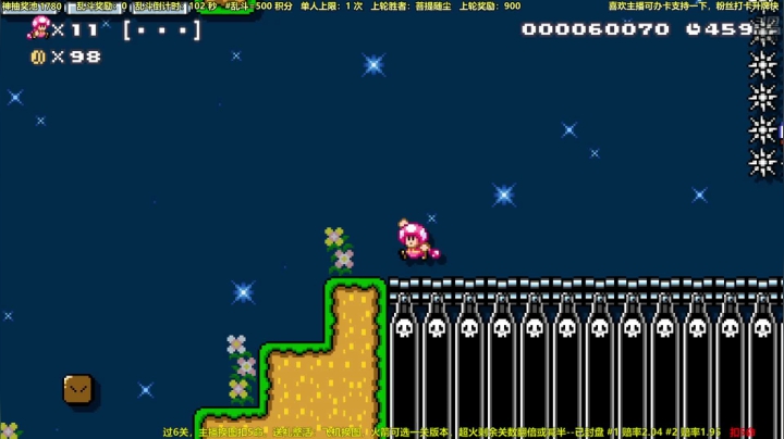 【2021-06-23 21点场】白白的胖胖呀：⭐️快乐完事儿⭐️
