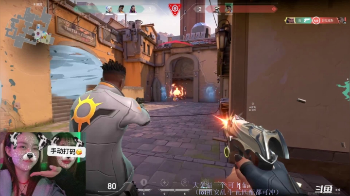 【2021-06-24 14点场】swichss：没有感情的游戏机