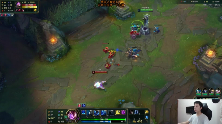 【2021-06-24 09点场】主播阿迎：阿迎：单排ad峡谷之巅冲分