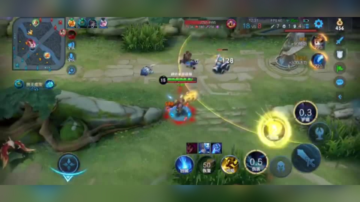 关键时刻切后排还得靠自己，c位一死剩下的都是移动血池